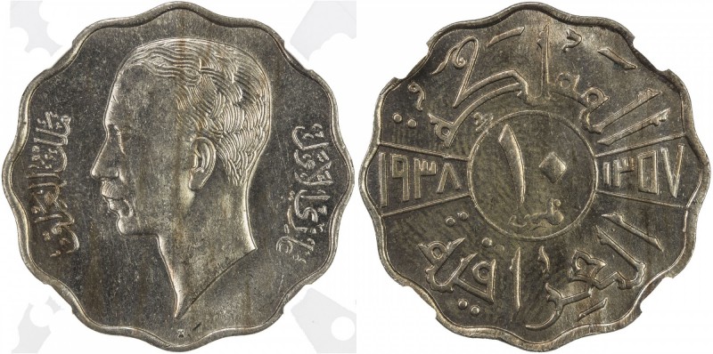 IRAQ: Ghazi I, 1933-1939, copper nickel 10 fils, 1938-I/AH1357, KM-103a, struck ...