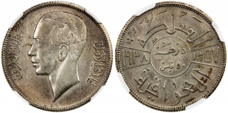 IRAQ: Ghazi I, 1933-1939, AR 50 fils, 1938-I/AH1357, KM-104, struck at the Bomba...