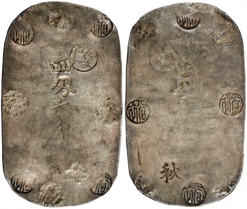 JAPAN: Bunkyu, 1861-1864, AR 4 momme 6 bu (17.05g), Akita, Dewa Province, H-9.91...