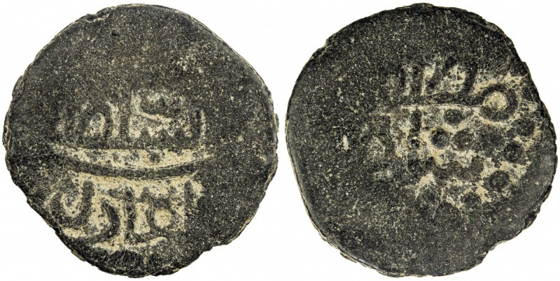 PAHANG: Muzaffar Shah, 1530-1540, tin pitis (1.99g), SS-—, legends al-sultan / a...