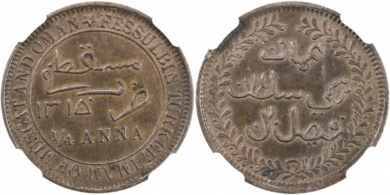 MUSCAT & OMAN: Feisal b. Turkee, 1888-1913, AE ¼ anna, Heaton Mint, AH1315, KM-3...