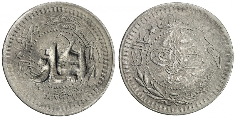 HEJAZ:KM-3, al-Hejaz counterstamped on 40 Para of Turkey AH1327 year 8, very rar...