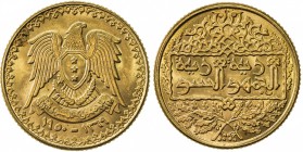 SYRIA: Republic, AV pound, 1950/AH1369, KM-86, Coat of arms of Syria on the Hawk of Quraish, UNC

Estimate: USD 300-400
