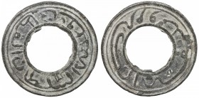 PATANI: Tengku Ahmad, 1856-1881, tin pitis (3.64g), AH1297, Pridmore-172, al-sultan al-patani sanat 1297 (The Sultan of Patani, year 1297) // wa khali...
