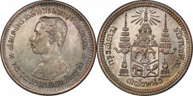 THAILAND: Rama V, 1868-1910, AR salung (¼ baht), ND (1876-1900), Y-33, lovely bright lustrous fields, extremely rare in proof quality! PCGS graded Pro...