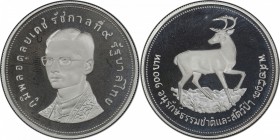 THAILAND: Rama IX, 1946-2016, AR 100 baht, BE2517 (1974), Y-103a, Thai brow-antlered deer, PCGS graded PF68 DC.

Estimate: USD 150-200