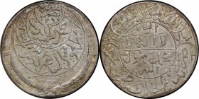 YEMEN: Imam Ahmad, 1948-1962, AR riyal, San'a, AH1373, Y-17, overstruck on a Maria Theresa thaler, PCGS graded MS64.

Estimate: USD 125-175