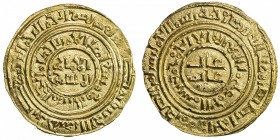 KINGDOM OF JERUSALEM: AV bezant (3.84g), NM, ND (ca. 1190-1260), CCS-4, A-730, completely blundered mint and date, based on type A-729 of the Fatimid ...