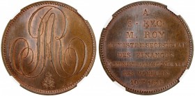 FRANCE: Louis XVIII, 2nd reign, 1815-1824, AE 5 francs, 1820, Maz-795A, Essai in copper by N. Tiolier, elaborate monogram of Antoine Roy with Légion d...