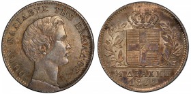 GREECE: Otto, 1832-1862, AR ½ drachma, 1833, KM-19, Divo-14a, PCGS graded AU58, R. Cud (die break) at the bottom of the obverse, resembling an extenti...