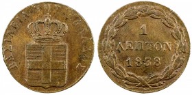 GREECE: Otto, 1832-1862, AE lepton, 1838, KM-13, some of obverse legend not fully struck up, VF-EF.

Estimate: USD 140-170