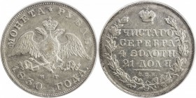 RUSSIA: Nicholas I, 1825-1855, AR rouble, St. Petersburg, 1830/2, Cr-161, Bitkin-108, СПБ mint, wings down type, short ribbons, uncommon overdate, onl...