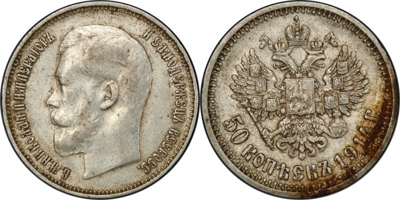 RUSSIA: Nicholas II, 1894-1917, AR 50 kopeks, St. Petersburg, 1914, Y-58.2, BC m...
