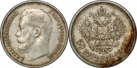 RUSSIA: Nicholas II, 1894-1917, AR 50 kopeks, St. Petersburg, 1914, Y-58.2, BC mintmaster, scarce date, PCGS graded EF45, S. 

Estimate: USD 125-175