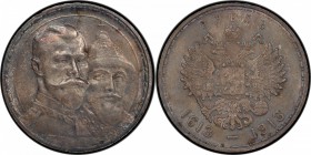 RUSSIA: Nicholas II, 1894-1917, AR rouble, St. Petersburg, 1913, Y-70, BC mintmaster, 300th Anniversary of the Romanov Dynasty, original tone, PCGS gr...