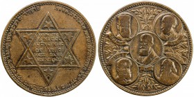 SWITZERLAND: AE medal (7.90g), 1898, Second Zionist Congress, held in Basel 28-30 August 1898: Inscriptions in Hebrew & Yiddish // Busts of Max Nordau...