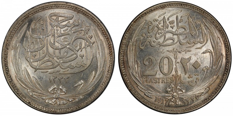 EGYPT: Hussein Kamil, 1914-1917, AR 20 piastres, 1917/AH1335, KM-321, remarkable...