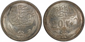 EGYPT: Hussein Kamil, 1914-1917, AR 20 piastres, 1917/AH1335, KM-321, remarkable quality for this type, tinge of lovely light gold toning by the rim o...