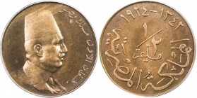 EGYPT: Fuad I, as King, 1922-1936, AE ½ millieme, AH1342/1924-H, KM-330, Y-47, wonderful Heaton Mint specimen, sublime color, PCGS graded Specimen 66R...