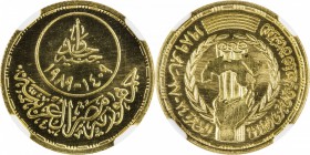 EGYPT: Arab Republic, AV pound, AH1409/1989, KM-666, First Arab Olympics, mintage 300, NGC graded MS67, RR. 

Estimate: USD 800-1000