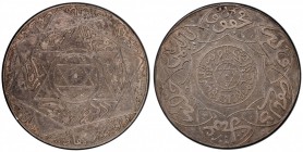 MOROCCO: 'Abd al-'Aziz, 1894-1908, AR 10 dirhams, Berlin, AH1313-Be, Y-13, Lec-190, popular one-year type, AU55.

Estimate: USD 250-350