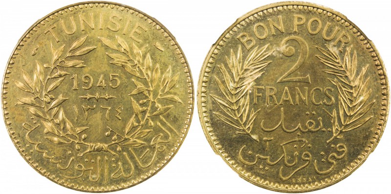 TUNISIA: Muhammad VIII, 1943-1956, 2 francs, 1945/AH1364, KM-PE4, Les-296, piéfo...