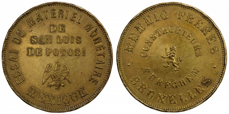 MEXICO: Republic, 8 reales essai, ND (1885), Dupriez-pg.37 #13; Buttrey-82, mach...