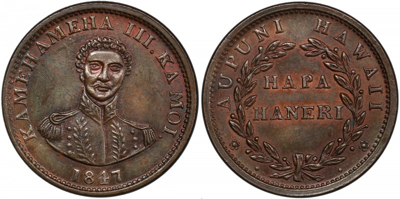 HAWAII: Kamehameha III, 1825-1854, AE cent, 1847, KM-1d, PCGS graded MS61 BR, cr...