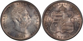 HAWAII: Kalakaua, 1874-1891, AR ¼ dollar (hapaha), 1883, KM-5, PCGS graded MS63, lovely light golden toning. The master hubs and dies for this coinage...