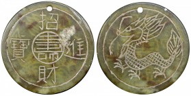 CHINA: jade charm (17.32g), CCH-1785, 52mm, zhao cái tong bao (lucky coin), character perhaps qing (green) at center // dragon left, hole at top as ma...