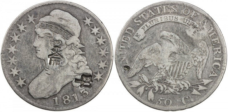 CHINESE CHOPMARKS: UNITED STATES: AR 50 cents, 1813, KM-37, Capped Bust Lettered...