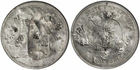 CHINESE CHOPMARKS: UNITED STATES: AR trade dollar, 1875-S, KM-108, large Chinese merchant chopmarks, EF.

Estimate: USD 75-100