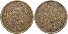 CHINA: Kuang Hsu, 1875-1908, AE 5 cash, ND (1903-05), Y-5, assigned for HU POO (Board of Revenue mint), attractively toned, EF, S. 

Estimate: USD 1...