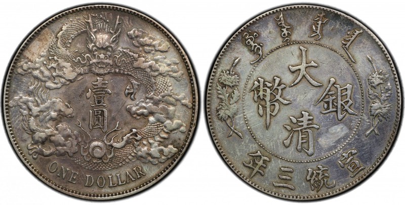 CHINA: Hsuan Tung, 1909-1911, AR dollar, year 3 (1911), Y-31, L&M-37, no dot aft...