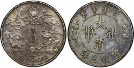 CHINA: Hsuan Tung, 1909-1911, AR dollar, year 3 (1911), Y-31, L&M-37, no dot after "DOLLAR " and extra flame type, repaired, PCGS graded EF details.
...