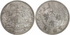 CHINA: Hsuan Tung, 1909-1911, AR dollar, year 3 (1911), Y-31, L&M-37, vareity without the dot after "DOLLAR", EF

Estimate: USD 150-250