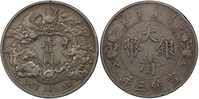 CHINA: Hsuan T'ung, 1909-1911, AR dollar, year 3 (1911), Y-31, L&M-37, no dot af...