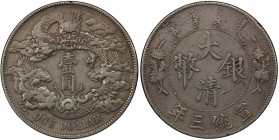 CHINA: Hsuan T'ung, 1909-1911, AR dollar, year 3 (1911), Y-31, L&M-37, no dot after DOLLAR, extra flame, lightly cleaned, PCGS graded EF details.

E...