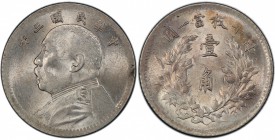 CHINA: Republic, AR 10 cents, year 3 (1914), Y-326, L&M-66, Yuan Shi Kai, PCGS graded MS62.

Estimate: USD 100-150