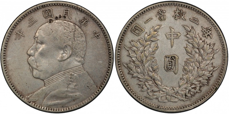 CHINA: Republic, AR 50 cents, year 3 (1914), Y-328, L&M-64, gouged with four sma...