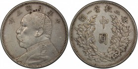 CHINA: Republic, AR 50 cents, year 3 (1914), Y-328, L&M-64, gouged with four small marks at the top of the head of Yuan Shih-Kai, PCGS graded EF detai...