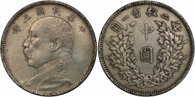 CHINA: Republic, AR 50 cents, year 3 (1914), Y-328, L&M-64, Yuan Shih-Kai, rim damage, PCGS graded EF details.

Estimate: USD 160-200