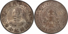 CHINA: Republic, AR dollar, ND (1912), Y-321, L&M-45, Li Yuan Hung in military uniform without cap, lustrous, PCGS graded AU55.

Estimate: USD 2200-...