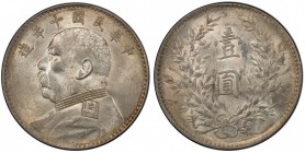 CHINA: Republic, AR dollar, year 3 (1914), Y-329, L&M-63, Yuan Shih-kai, standard type, PCGS graded MS62.

Estimate: USD 200-250