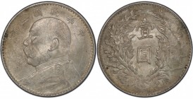 CHINA: Republic, AR dollar, year 3 (1914), Y-329, L&M-63, Yuan Shi Kai, PCGS graded MS61.

Estimate: USD 100-125