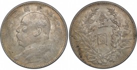 CHINA: Republic, AR dollar, year 3 (1914), Y-329, L&M-63, Yuan Shi Kai, PCGS graded MS60.

Estimate: USD 100-125