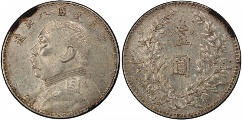 CHINA: Republic, AR dollar, year 8 (1919), Y-329.6, L&M-76, Yuan Shih-Kai, with ...