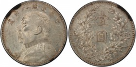CHINA: Republic, AR dollar, year 8 (1919), Y-329.6, L&M-76, Yuan Shih-Kai, with dot above the ribbon on the reverse, PCGS graded AU53.

Estimate: US...