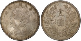 CHINA: Republic, AR dollar, year 9 (1920), Y-329.6, L&M-77, Yuan Shih-Kai, light golden toning, PCGS graded MS62.

Estimate: USD 300-400