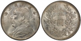 CHINA: Republic, AR dollar, year 10 (1921), Y-329, L&M-63, Yuan Shih-kai, standard type, PCGS graded MS61.

Estimate: USD 200-250